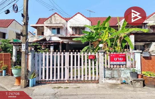 ��ا෾ �� The Best Property Agent