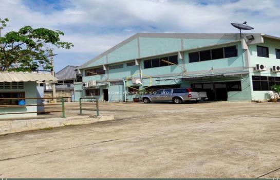 �ҧ�͹ �� Kong property