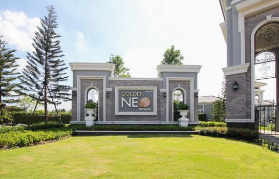 ��ا෾ �� Airatda