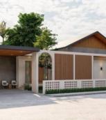 ��º�ҹ �Ҥһ�С�Ȣ�� 2,290,000 �ҷ