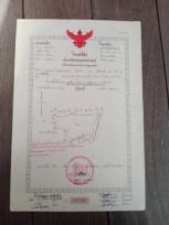 ��·��Թ �Ҥһ�С�Ȣ�� 430,000 �ҷ