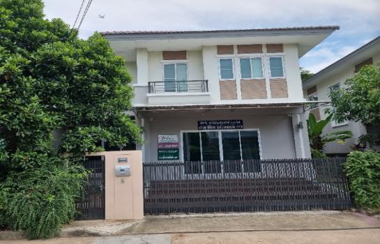 �ҧ��� �� khunnan56