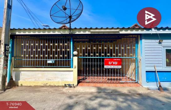 �ź��� �� The Best Property Agent