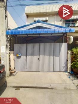 ��ا෾ �� The Best Property Agent