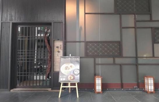 ������ ��ا෾ �� Jyn Property