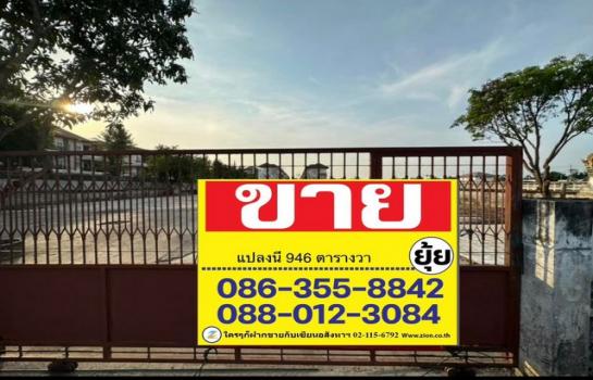 ������� �� zionasset1