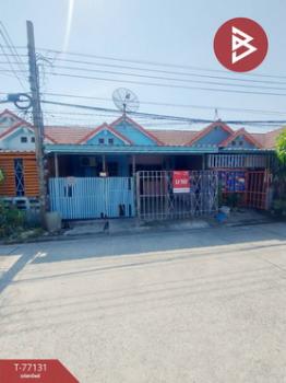 �ҧ��� �� The Best Property Agent