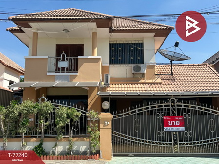 �ź��� �� The Best Property Agent