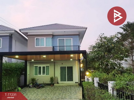 �ҧ�˭� �� The Best Property Agent