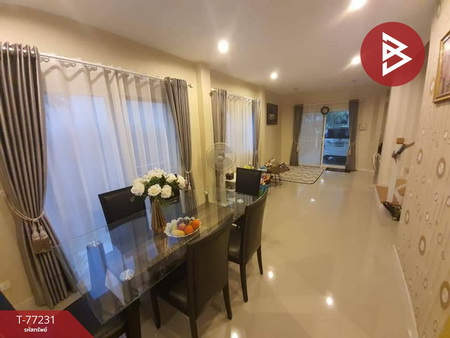 ��ҹ�ҧ�˭� �ҧ�˭�