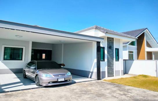 �ҧ�� �� �Ң�ѭ �Ź�����