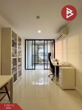 ��ا෾ �� The Best Property Agent