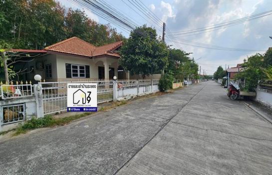 บ้านระยอง 1,950,000 บาท บ้านระยอง 1,950,000 บาท