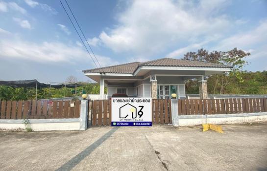 บ้านระยอง 1,950,000 บาท บ้านระยอง 1,950,000 บาท