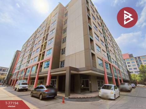 ��ا෾ �� The Best Property Agent