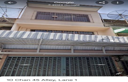 ขายอาคารพาณิชย์ 4,500,000 บาท ขายอาคารพาณิชย์ 4,500,000 บาท