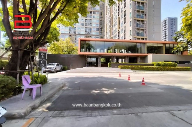 ��¤͹� ����ͧ��ا෾