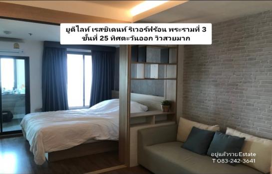 ��¤͹� ������3 3,200,000 �ҷ