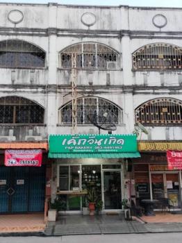 ขายอาคารพาณิชย์ 5,500,000 บาท ขายอาคารพาณิชย์ 5,500,000 บาท