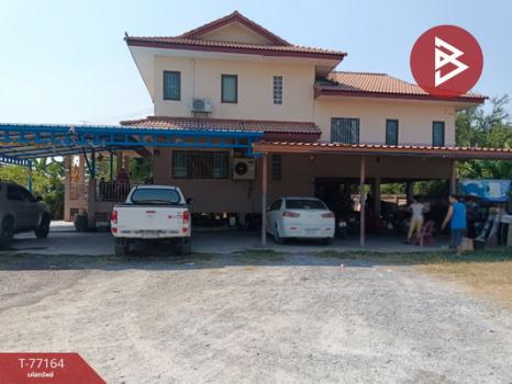 ��û�� �� The Best Property Agent