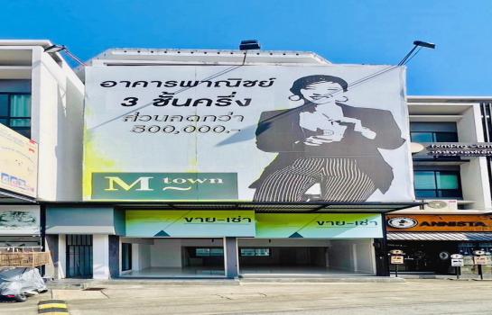 ���ͧ �� Ashaproperty