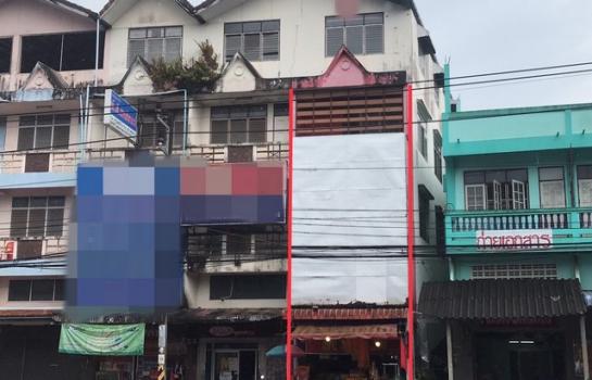 ขายอาคารพาณิชย์ 4,500,000 บาท ขายอาคารพาณิชย์ 4,500,000 บาท