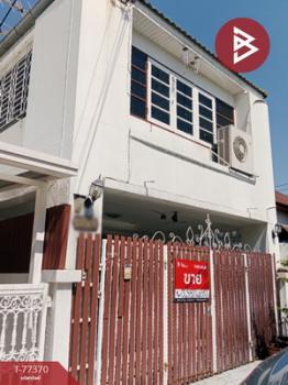 ������� �� The Best Property Agent