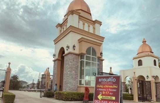 ��ا෾ �� Airatda