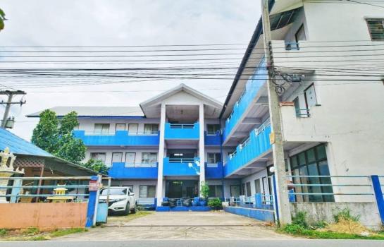 ���ͧ �� Sawasdee