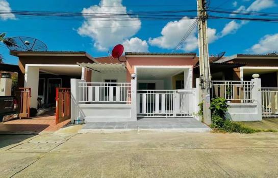 ��ªź��� �� Ingfar Pearkaew