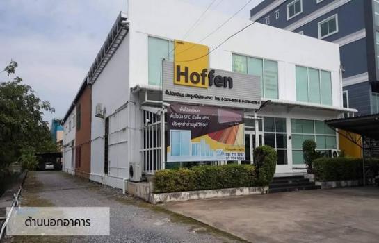 �ҧ�л� �� TONPL