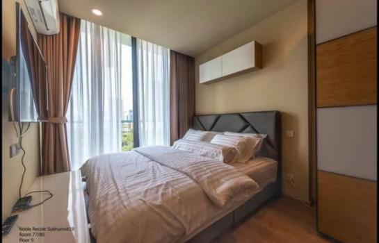 �͹��Ѳ�� �� �͡���