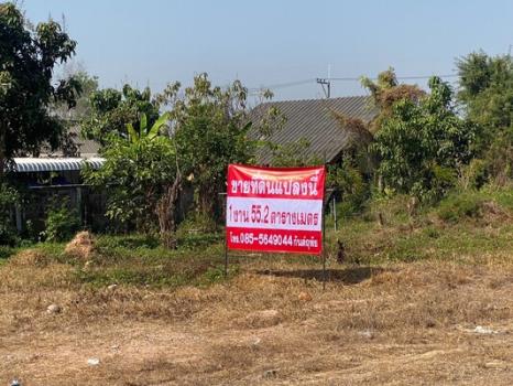 �ӻҧ �� Estate Corner