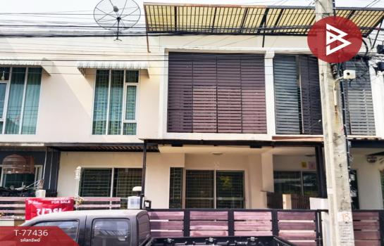 �ҧ��� �� The Best Property Agent