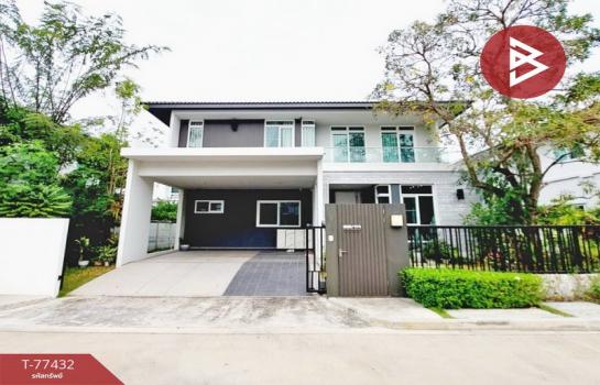 �ҧ�˭� �� The Best Property Agent