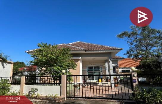 ��ҹ⾸�� �� The Best Property Agent