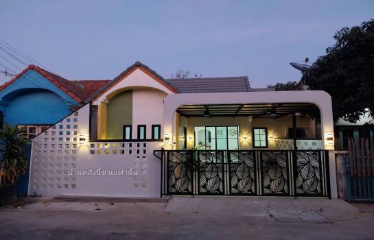 ����ѷ �����൷ ��ਹ���(�������) �ӡѴ