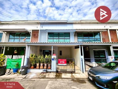 ��û�� �� The Best Property Agent