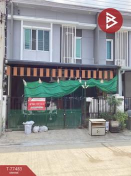 ��觤�� �� The Best Property Agent