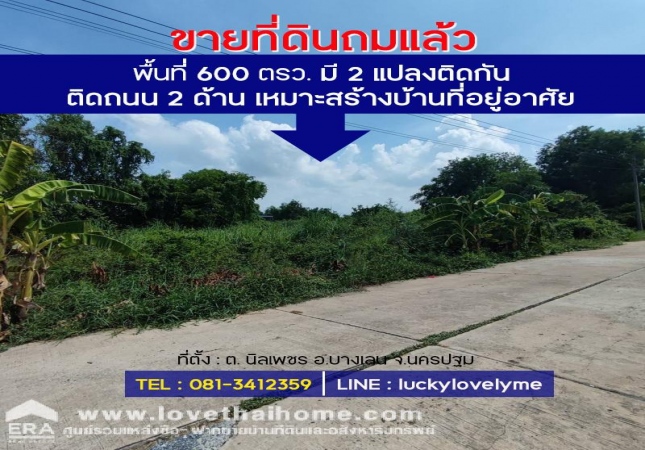 ��û�� �� lovethaihome101