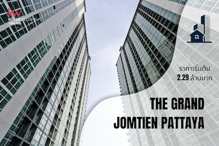 �͹�35 45 2,290,000 �ҷ