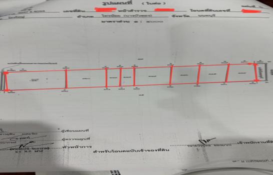 ������� �� Noname2023