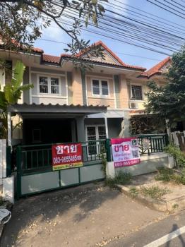 �ҧ�˭� �� Theproperty