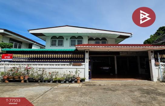 ��ا෾ �� The Best Property Agent