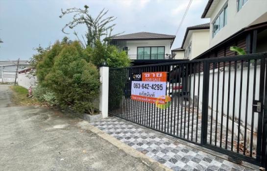 ��º�ҹ 4,950,000 �ҷ