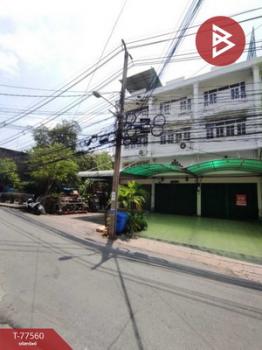 ��ا෾ �� The Best Property Agent