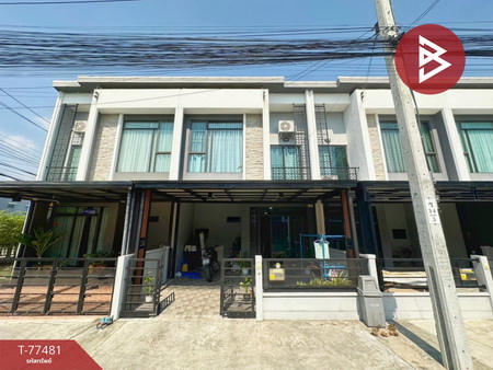 ��觤�� �� The Best Property Agent