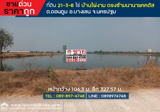 ��û�� �� lovethaihome101