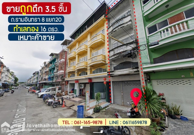 ��ºҧࢹ �� lovethaihome101