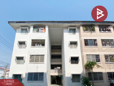 ��ا෾ �� The Best Property Agent